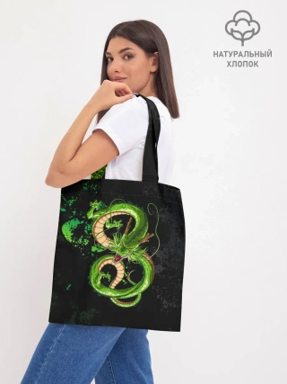 Шоппер база / Шар дракона