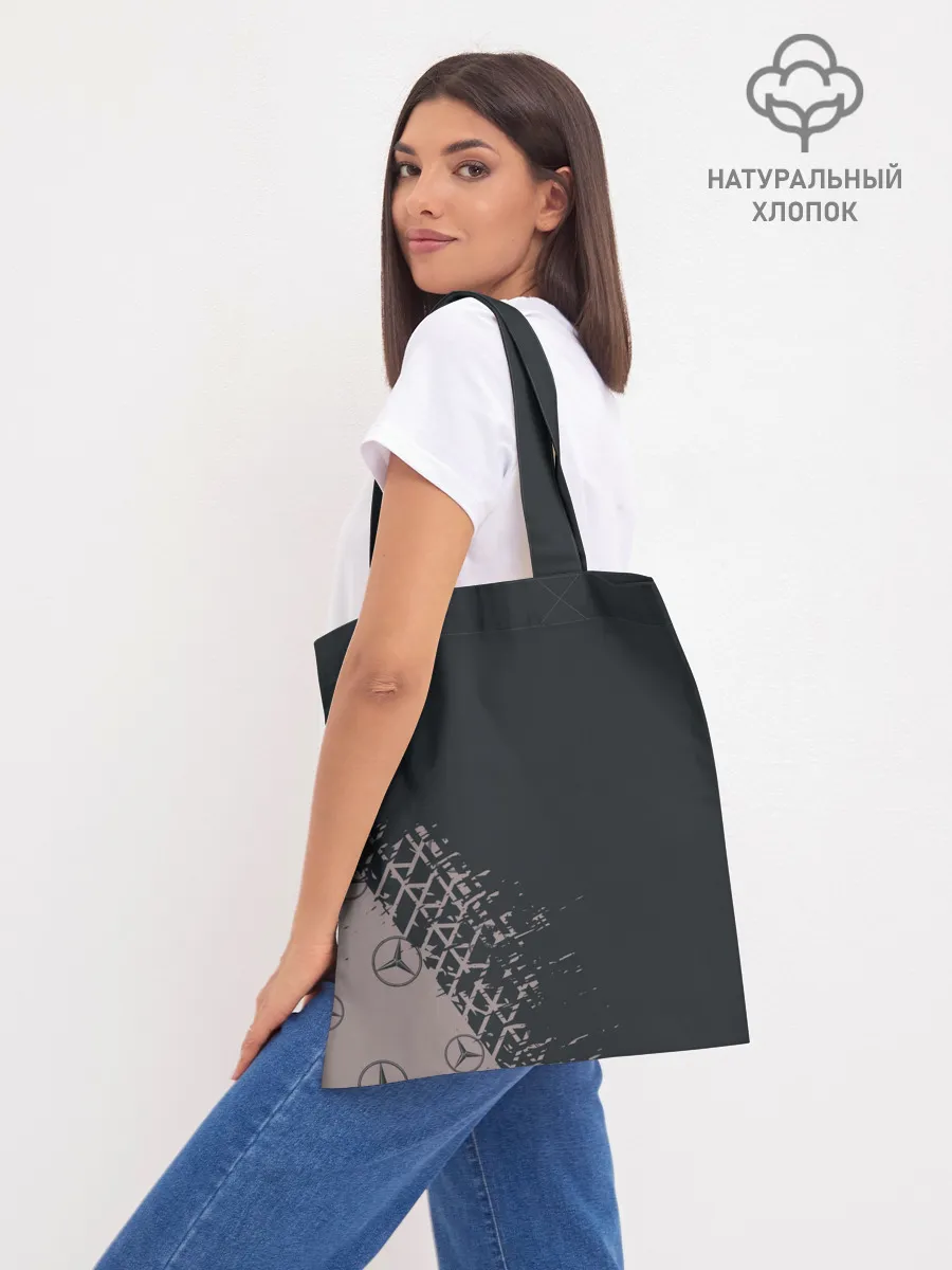 Шоппер база / MERCEDES / МЕРСЕДЕС