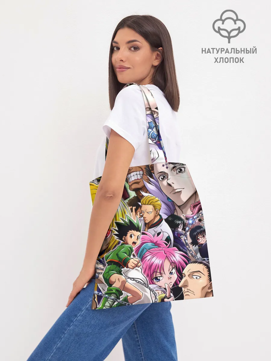 Шоппер база / МНого персонажей