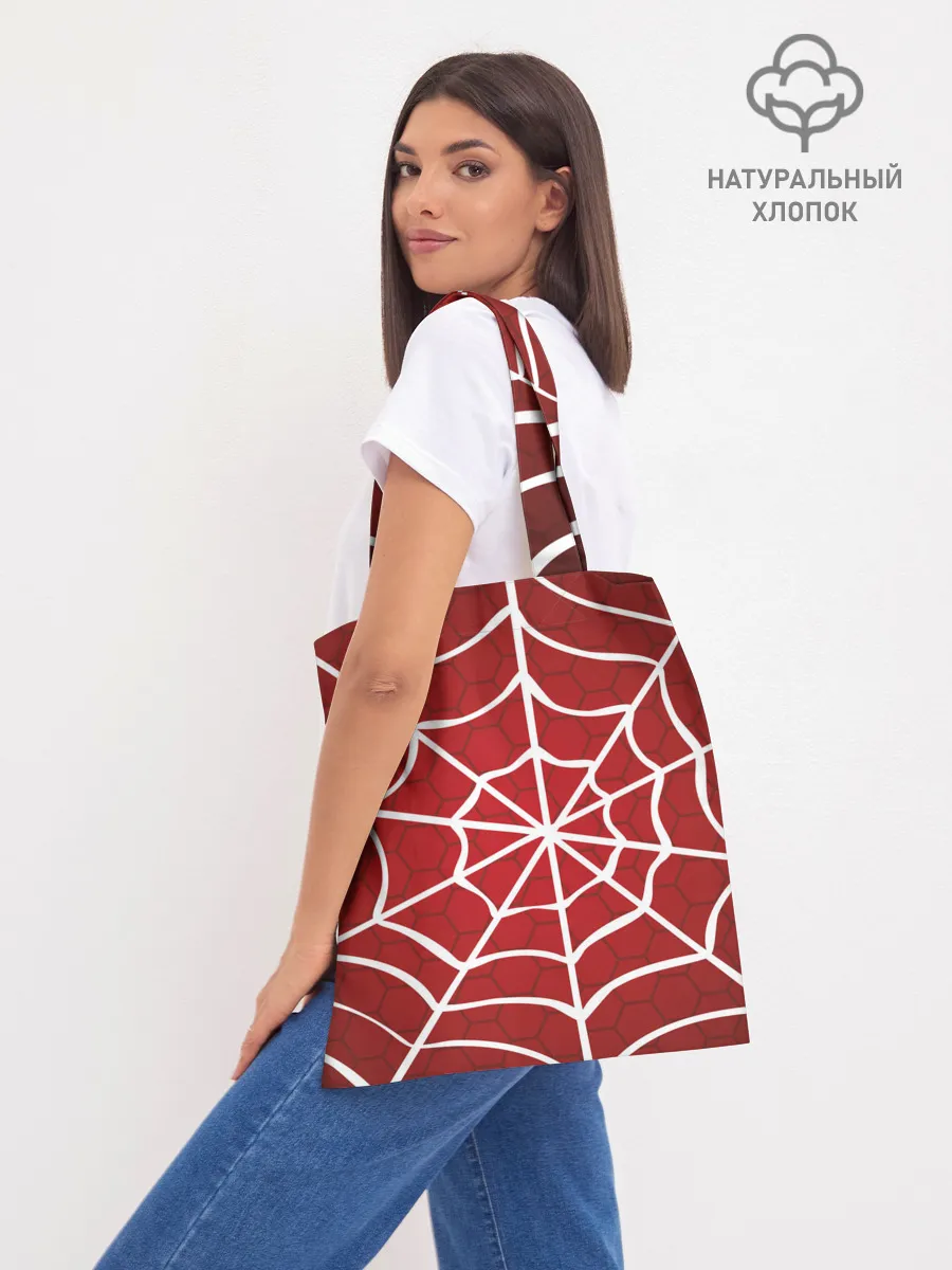 Шоппер база / Паутина