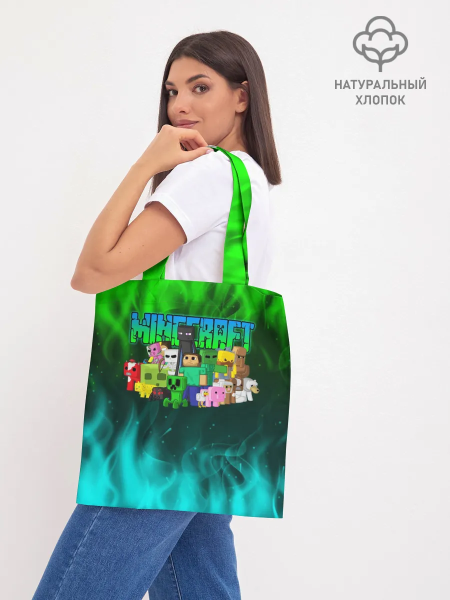 Шоппер база / Minecraft | Майнкрафт