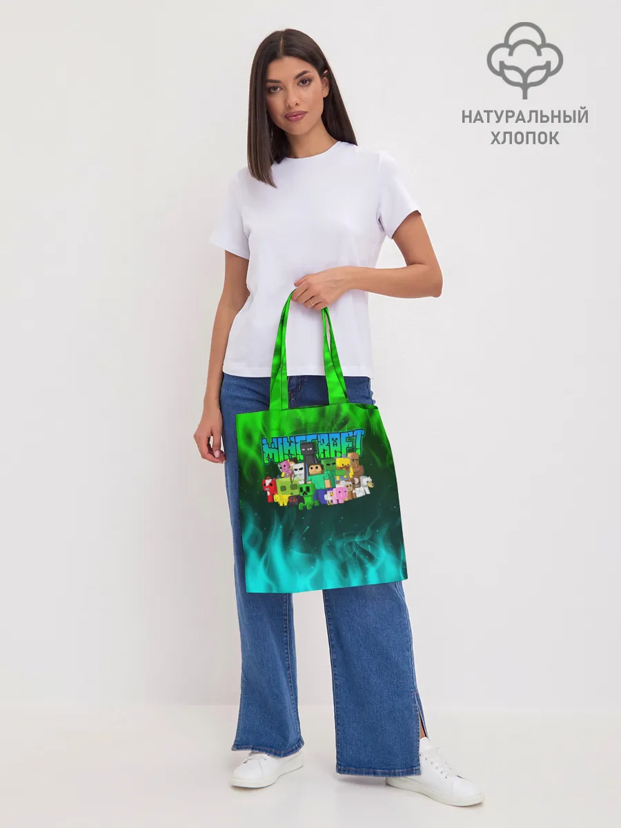 Шоппер база / Minecraft | Майнкрафт