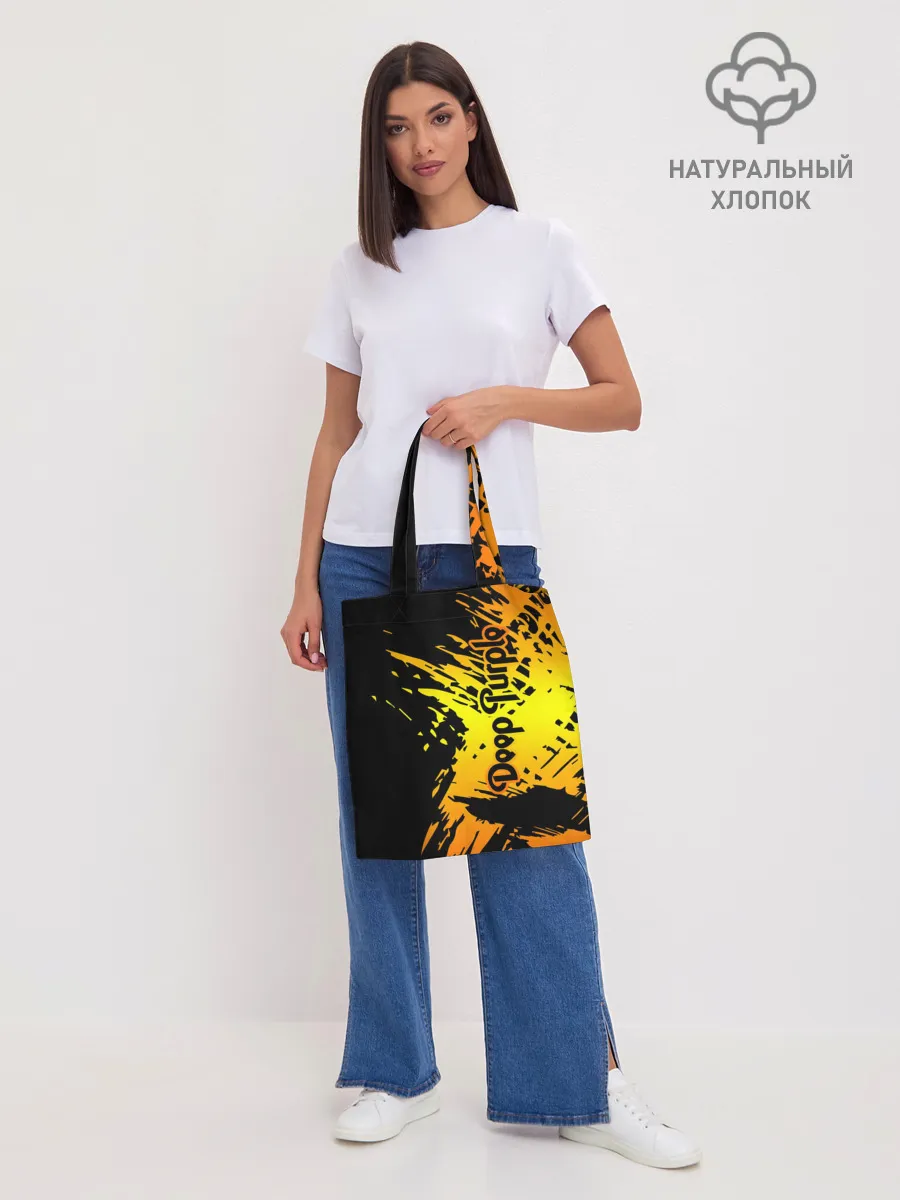 Шоппер база / Deep Purple