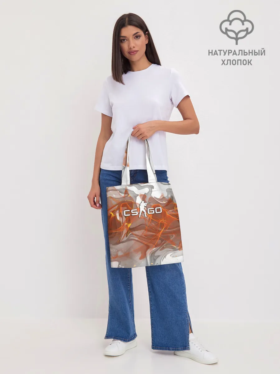 Шоппер база / COUNTER STRIKE