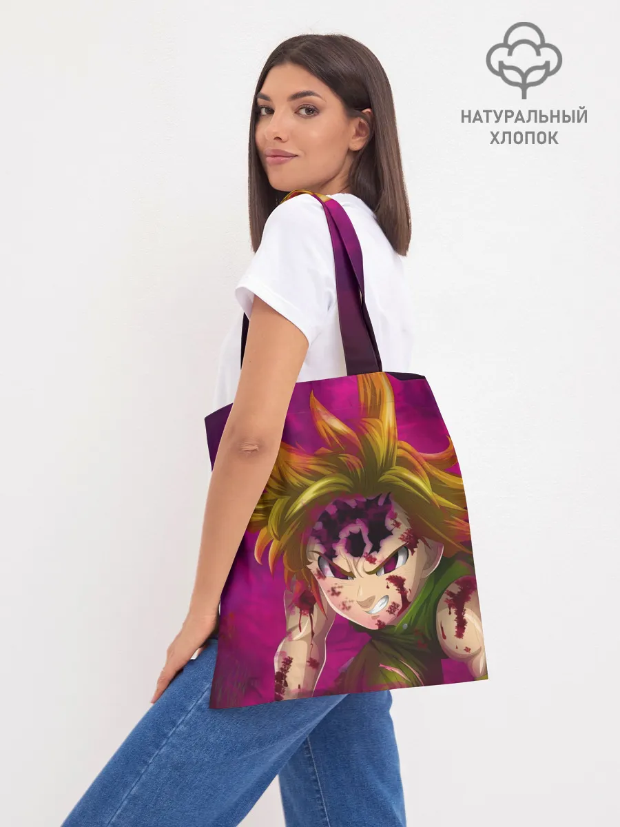 Шоппер база / Мелиодас