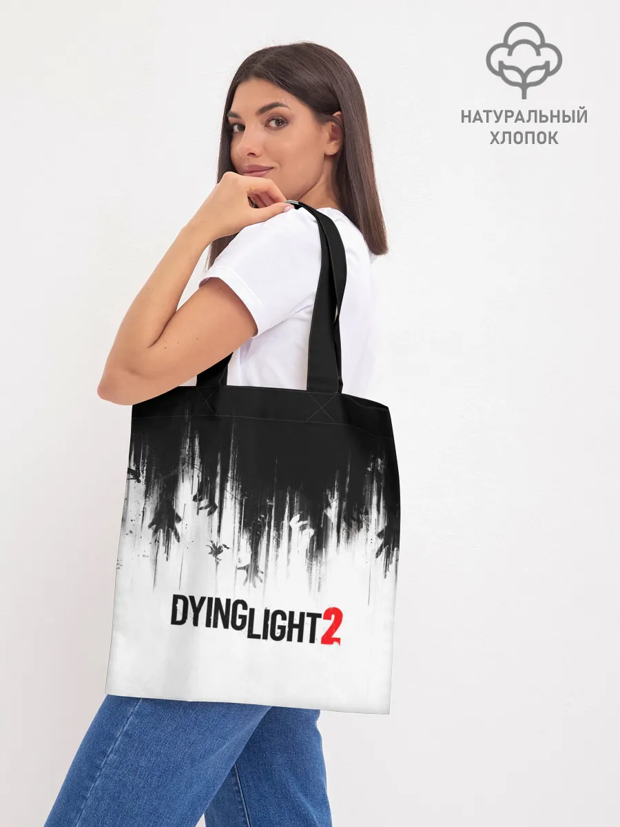 Шоппер база / Dying Light 2