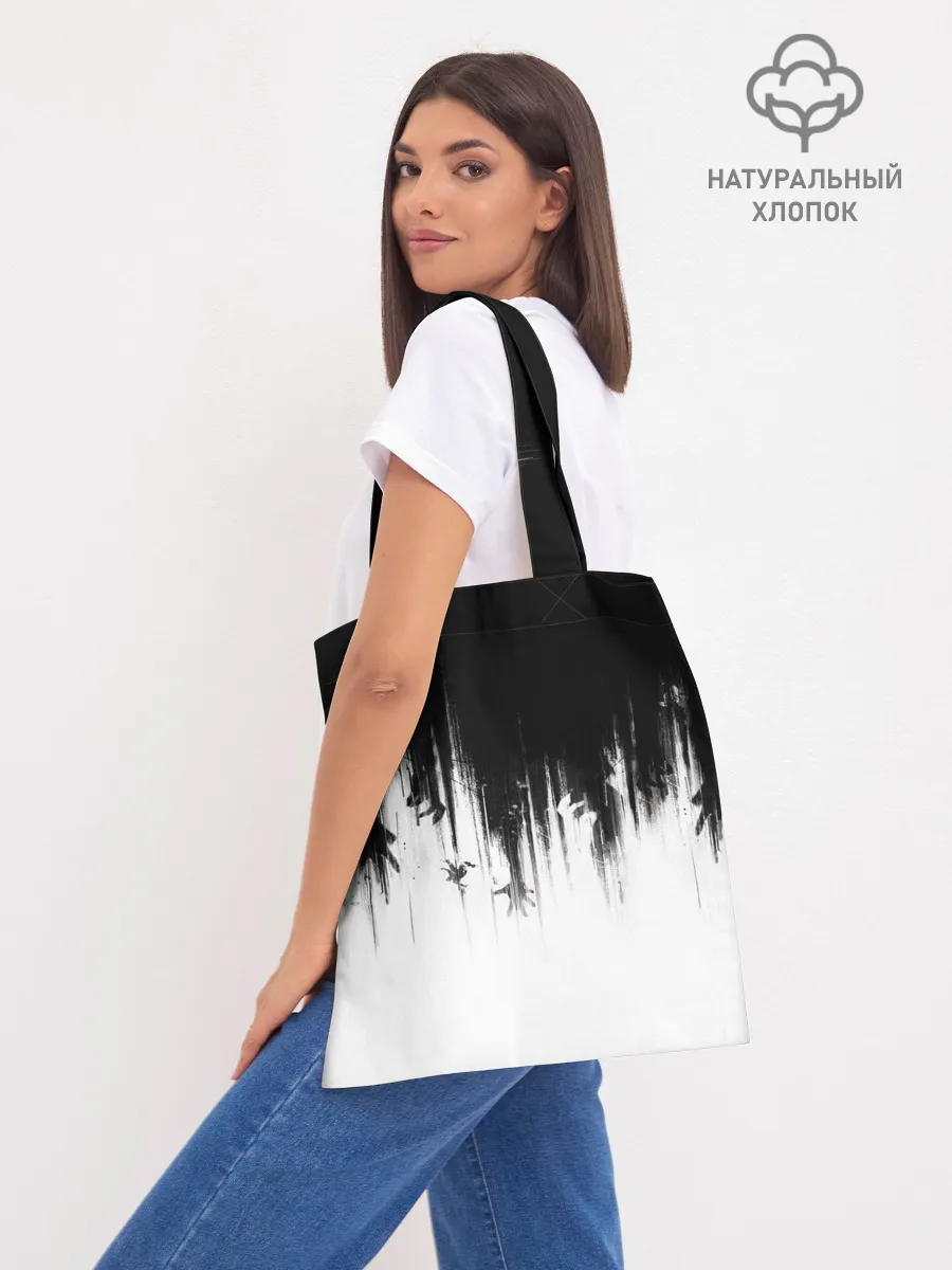 Шоппер база / Dying Light 2