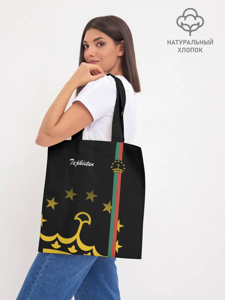 Шоппер база / Таджикистан