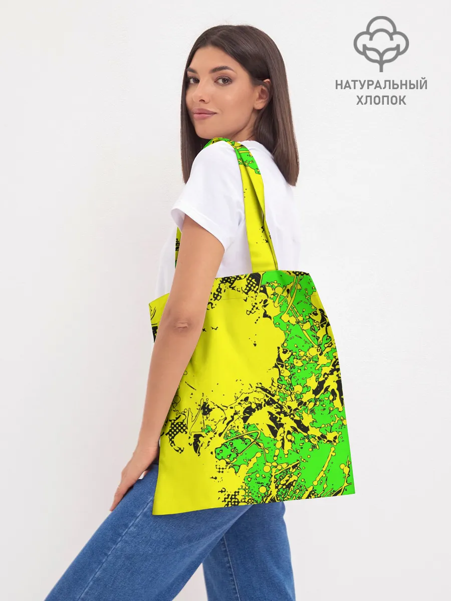 Шоппер база / Школа отстой