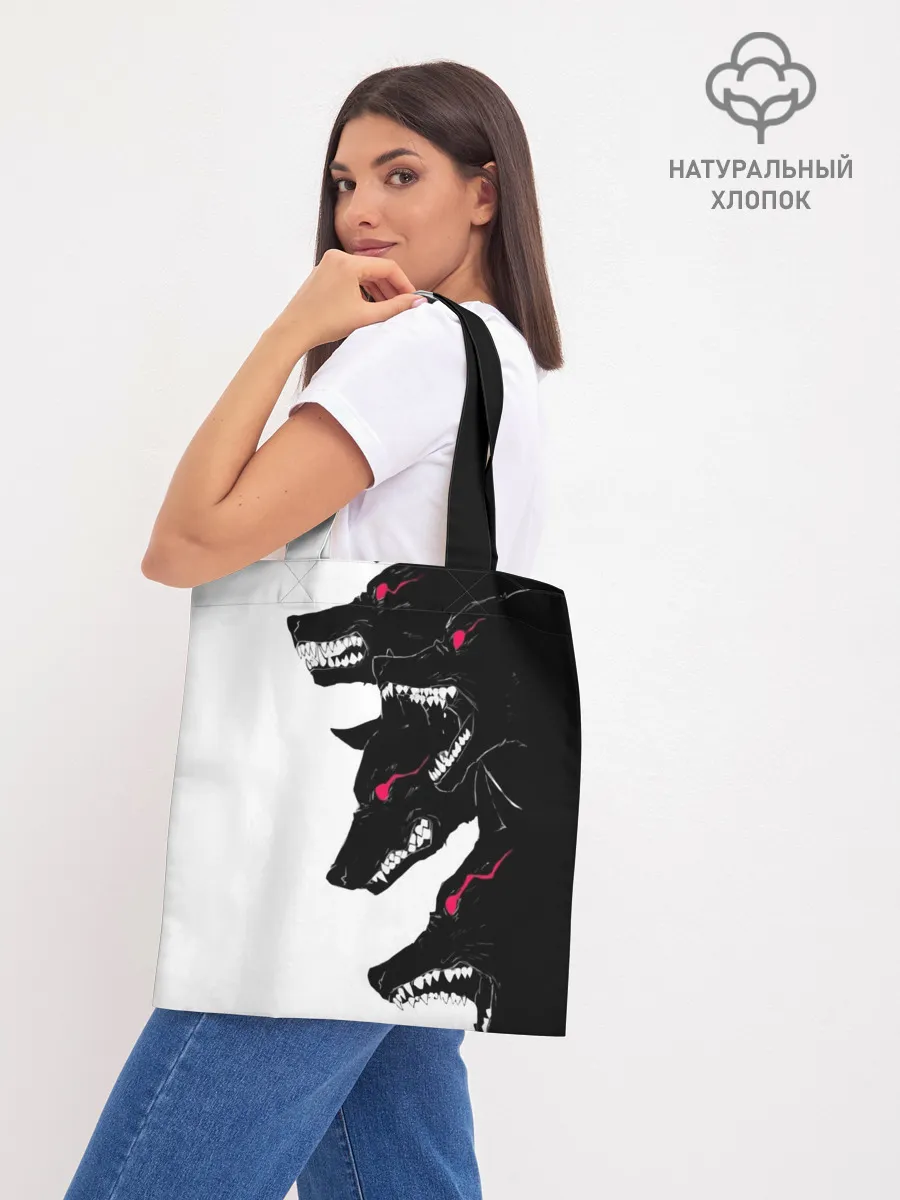 Шоппер база / Волки