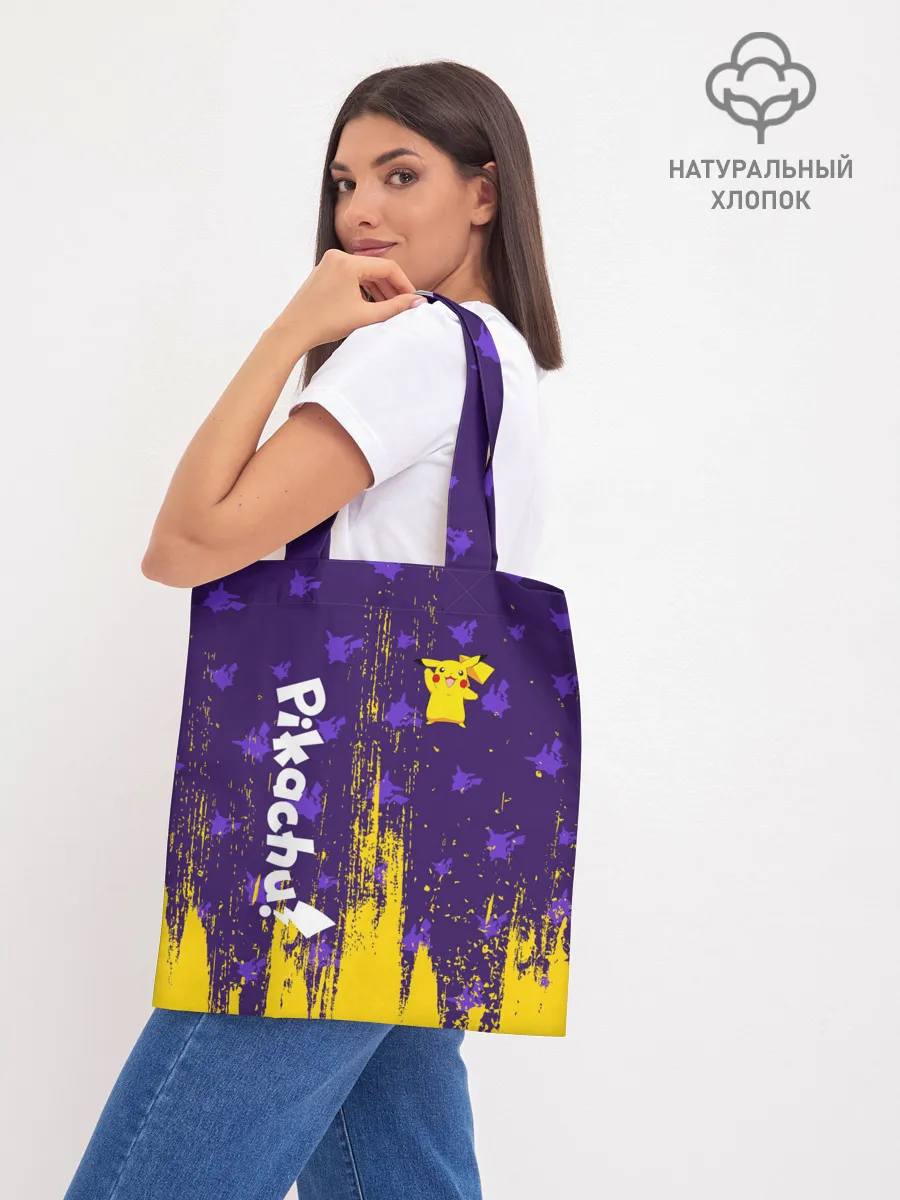 Шоппер база / ПИКАЧУ / PIKACHU