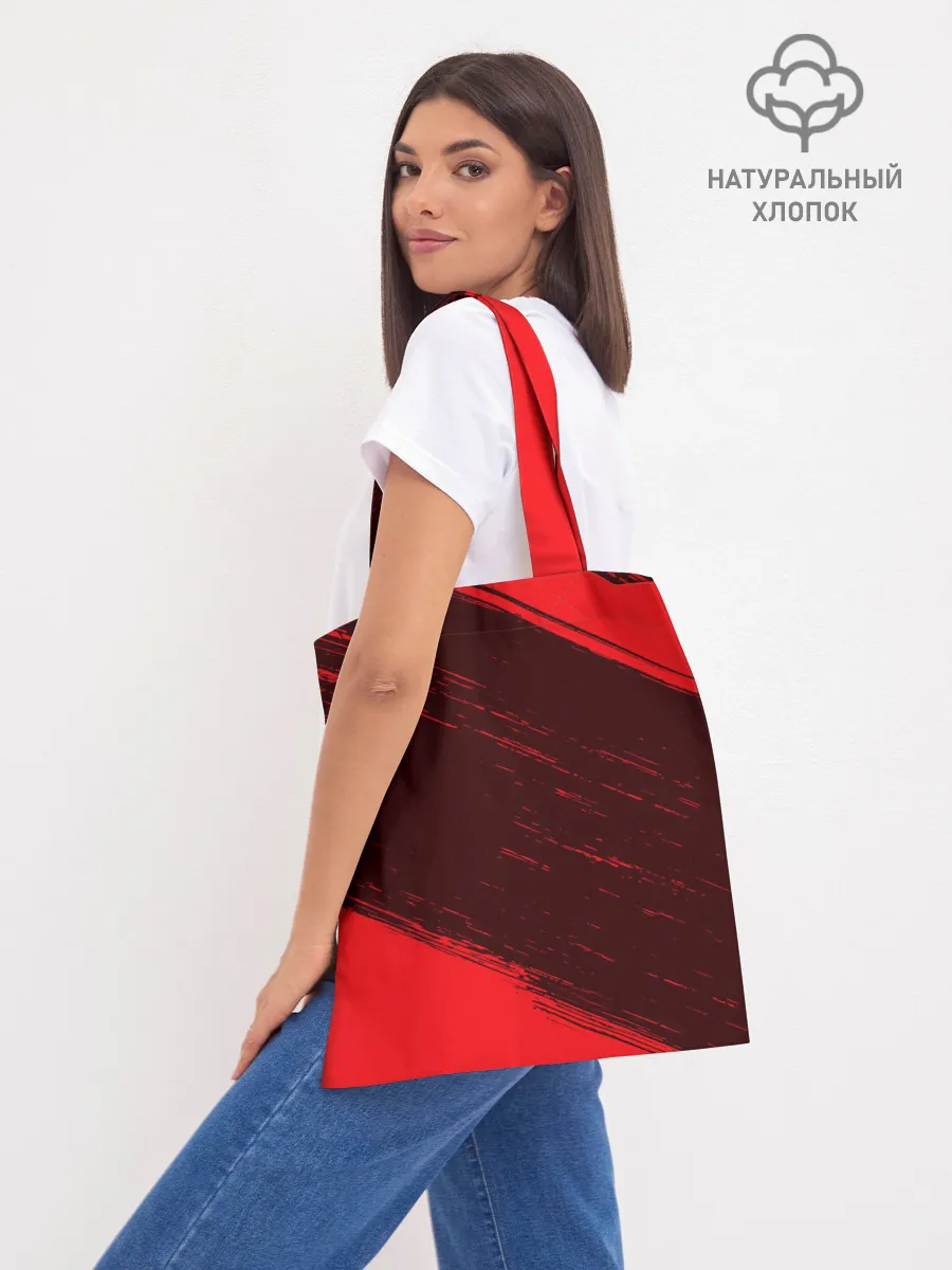 Шоппер база / БЕЛАРУСЬ