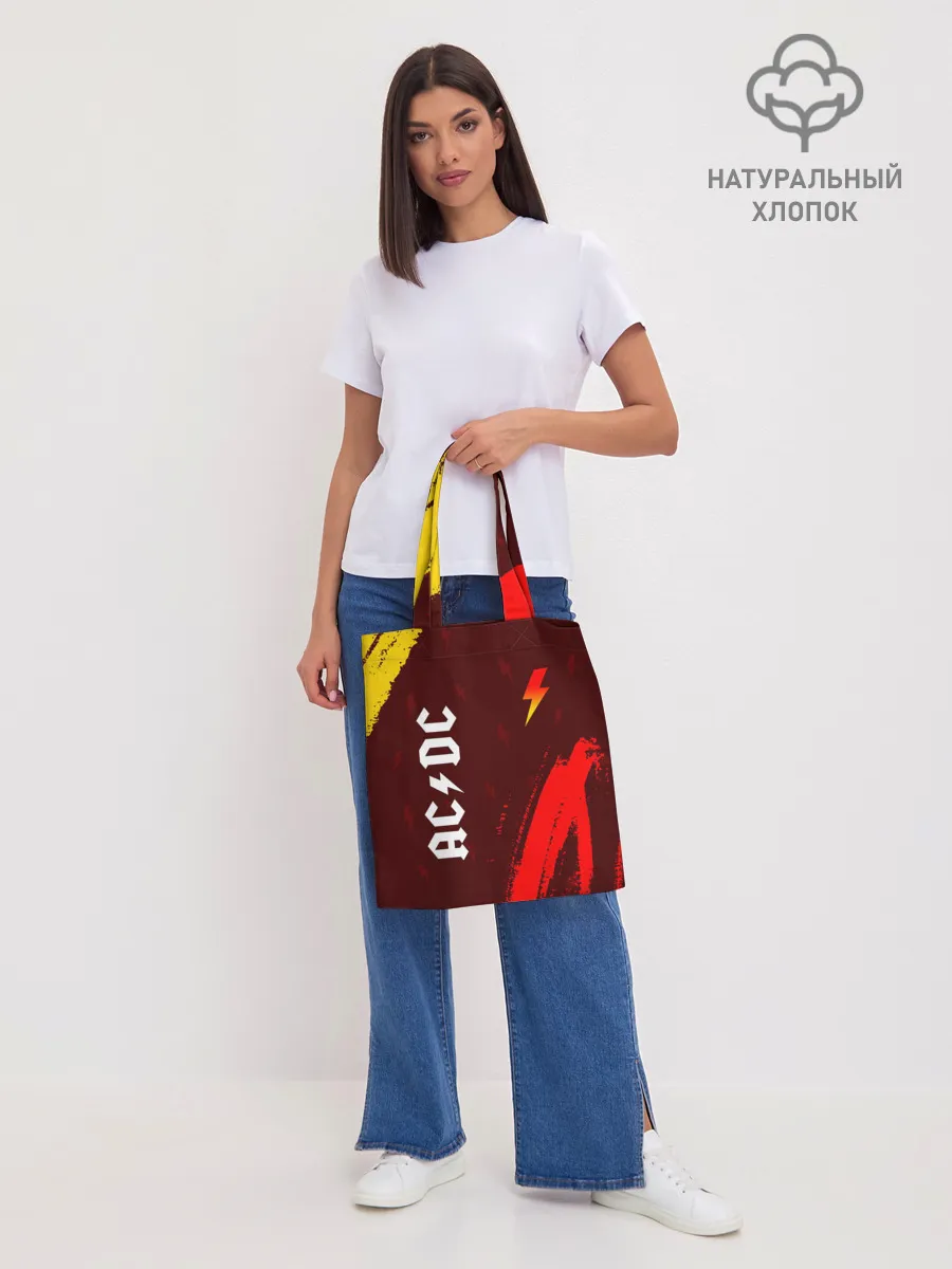 Шоппер база / AC DС