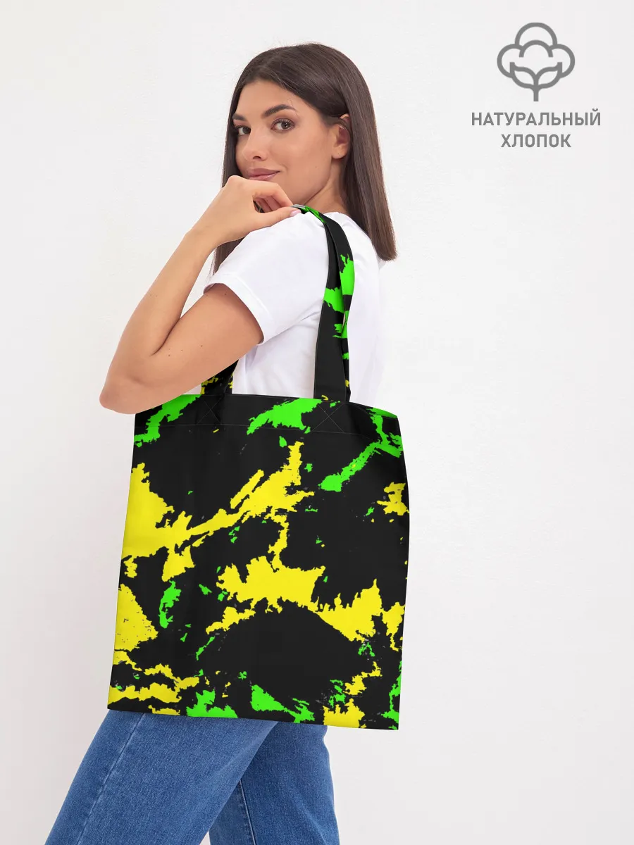 Шоппер база / Желто-зеленый