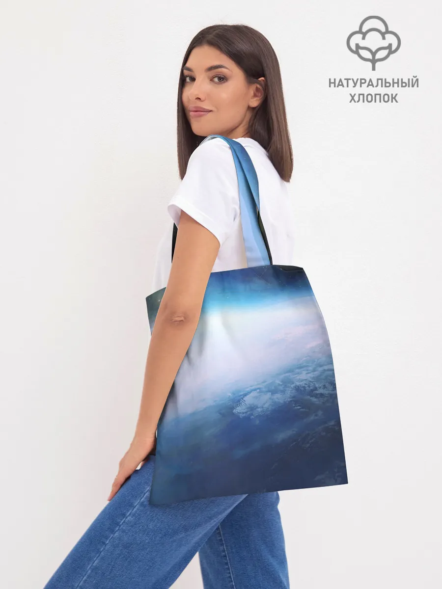 Шоппер база / Планета Земля