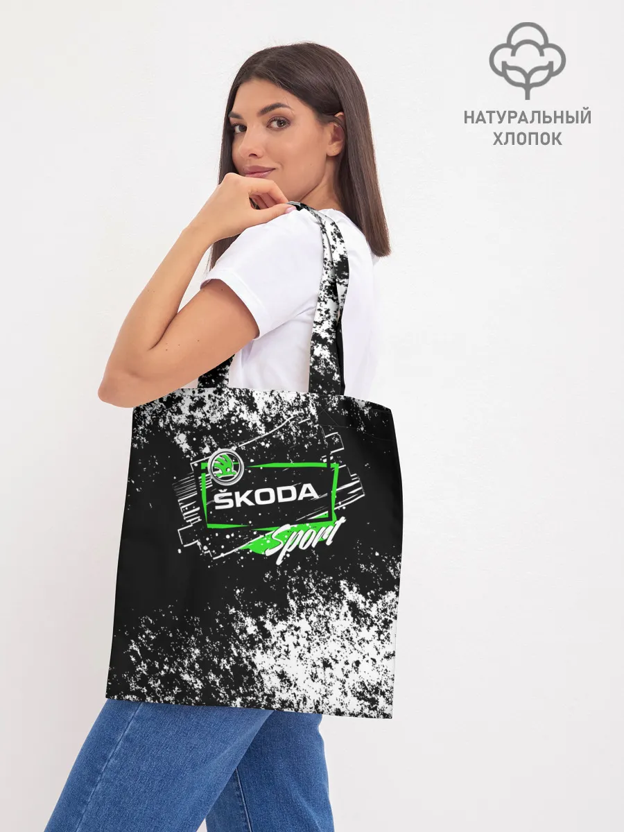 Шоппер база / SKODA SPORT