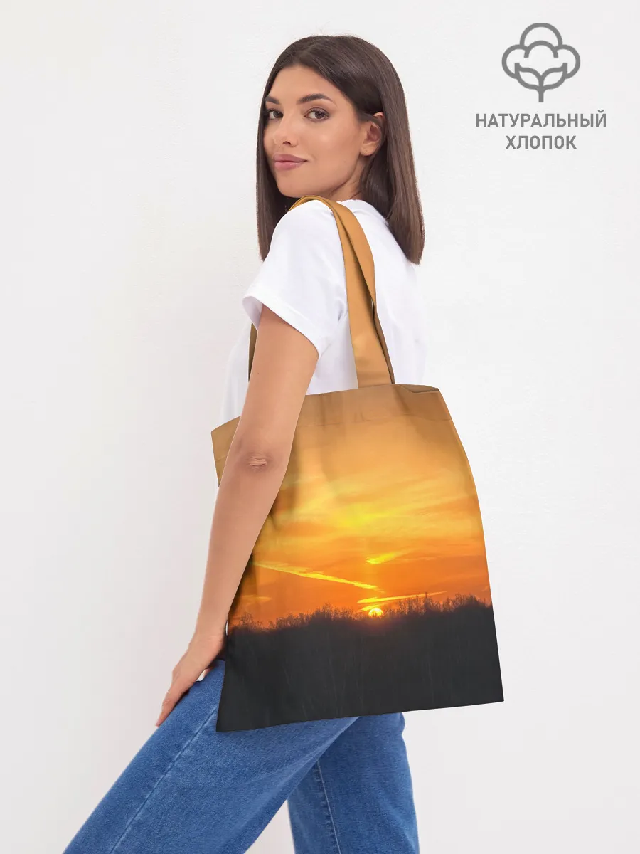 Шоппер база / Закат