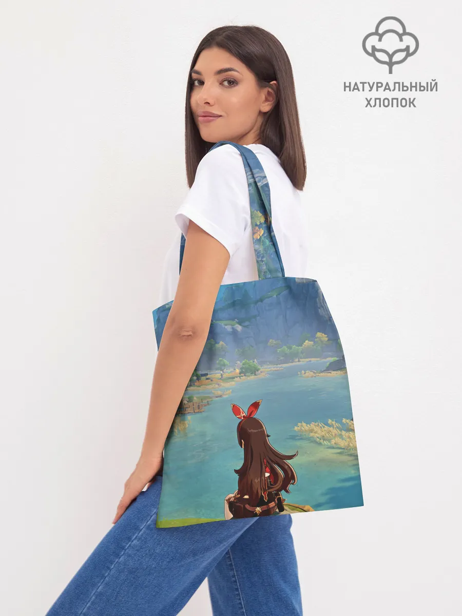 Шоппер база / Genshin Impact