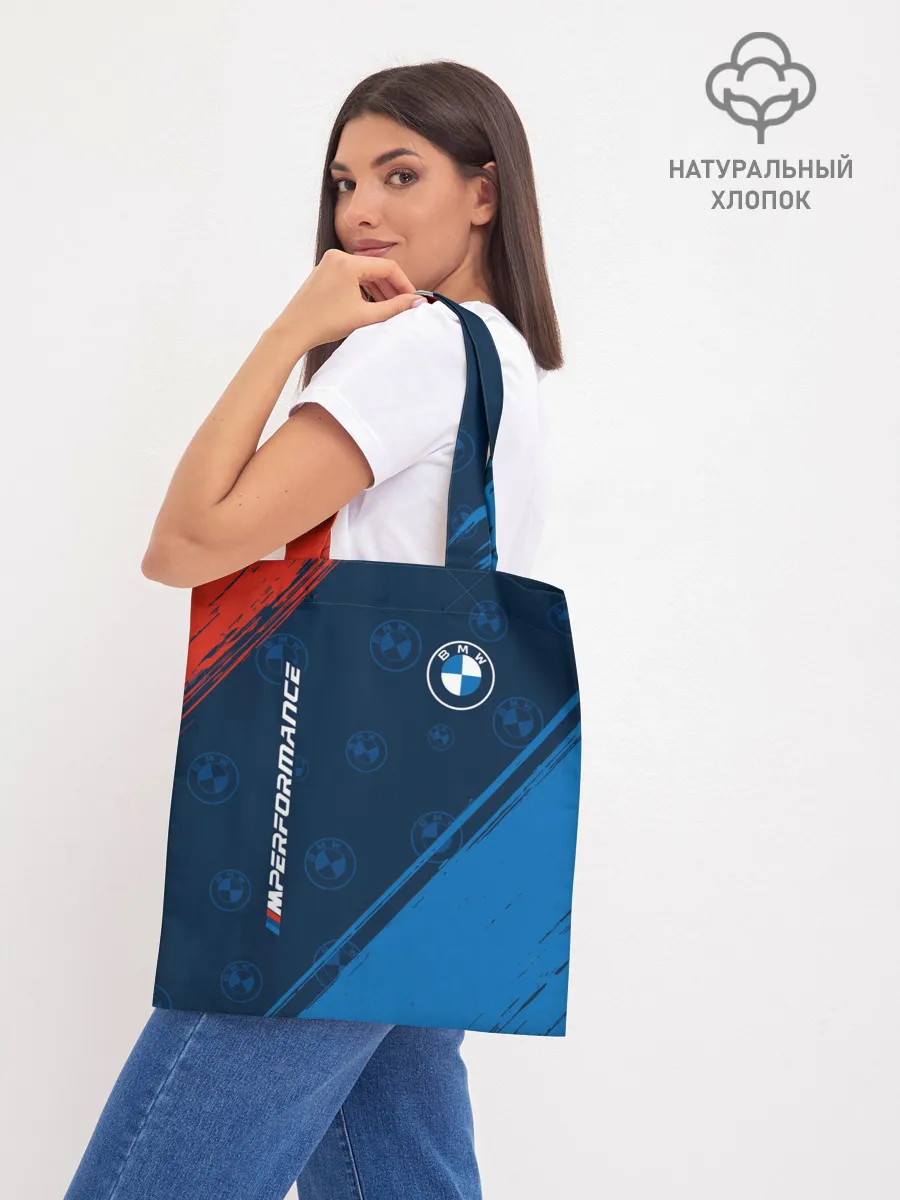 Шоппер база / BMW / БМВ