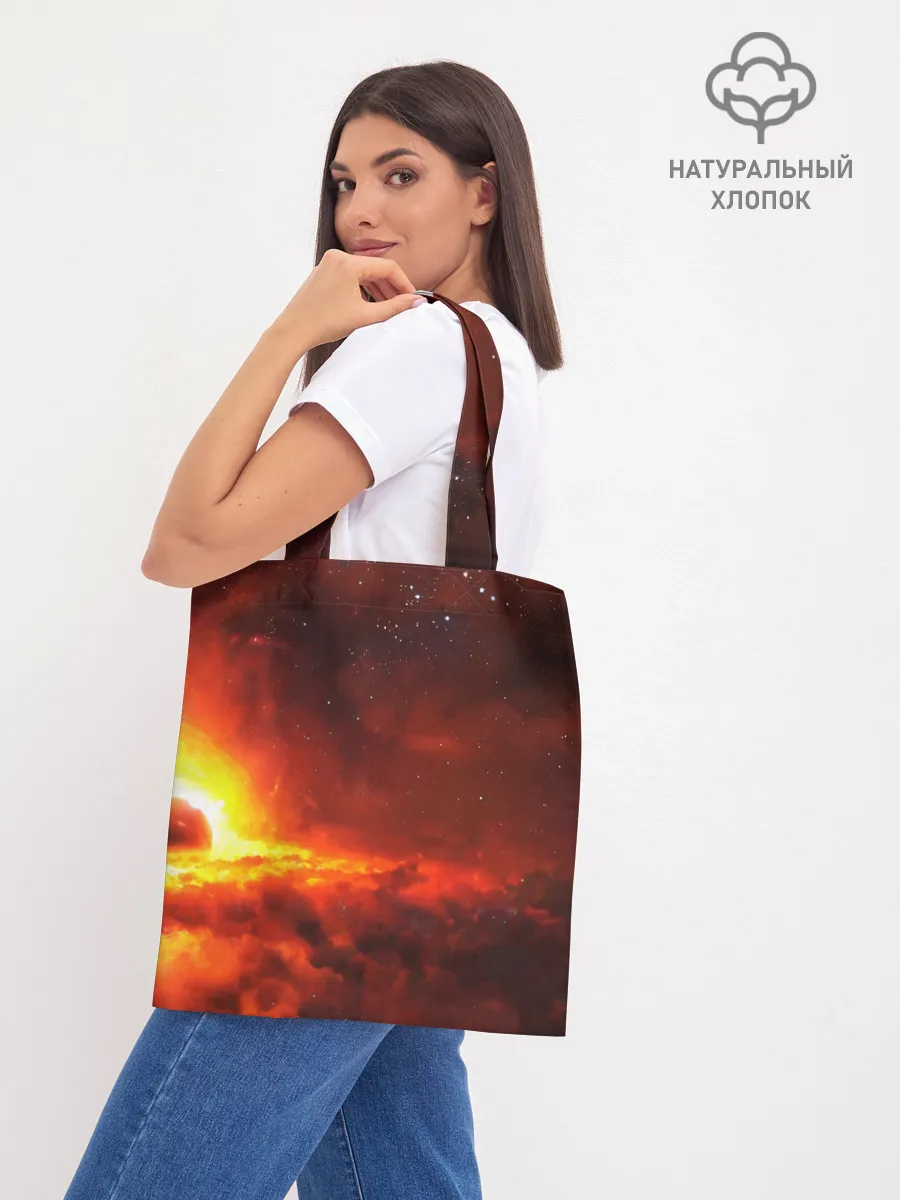 Шоппер база / Марс