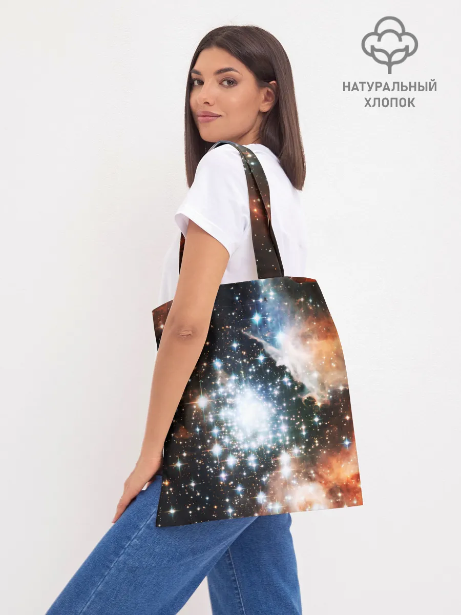 Шоппер база / COSMO STAR