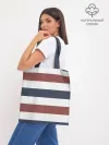 Шоппер база / Полоски