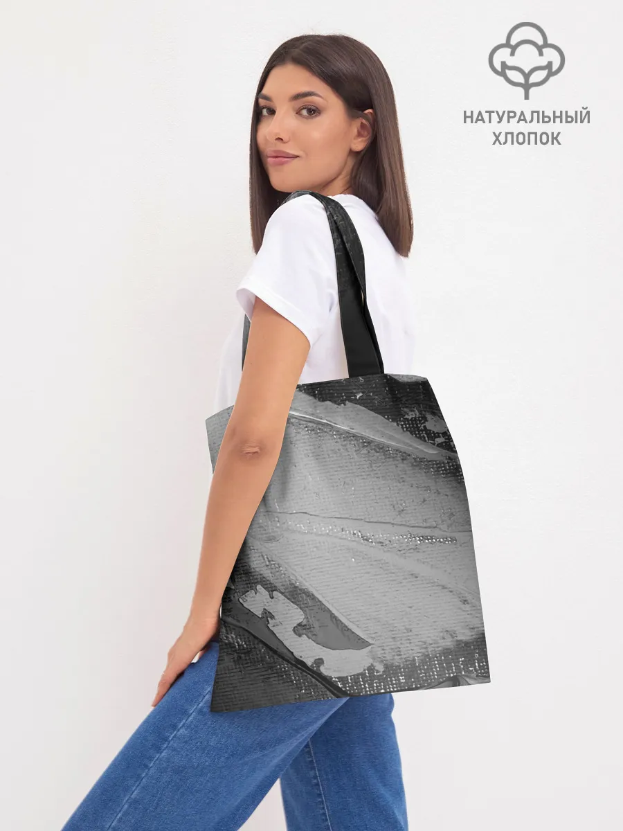 Шоппер база / AUDI / АУДИ