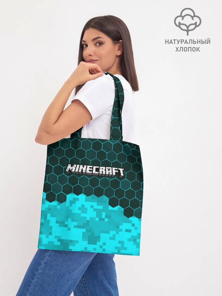 Шоппер база / MINECRAFT / МАЙНКРАФТ