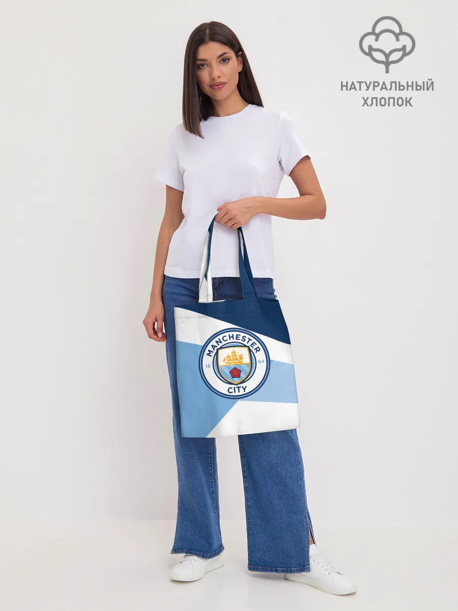 Шоппер база / MANCHESTER CITY EXLUSIVE