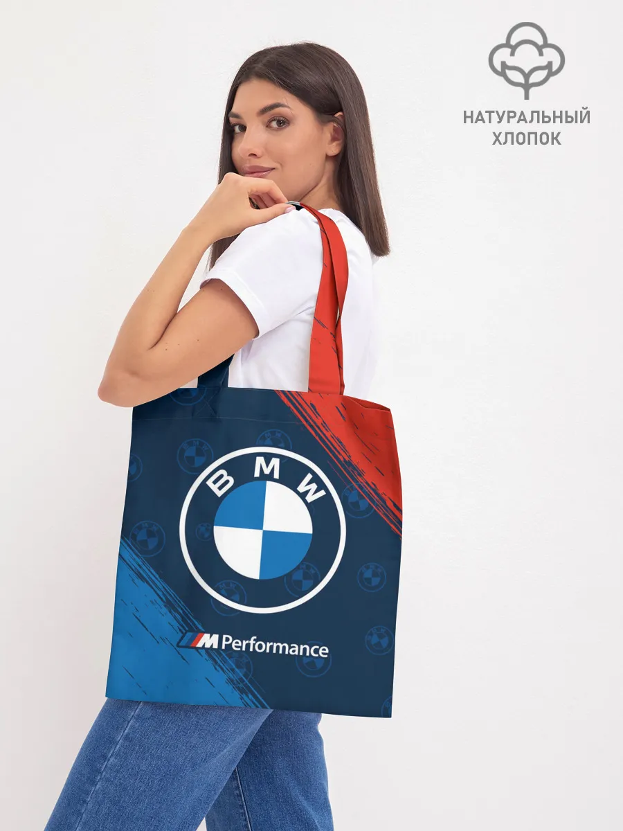 Шоппер база / BMW / БМВ