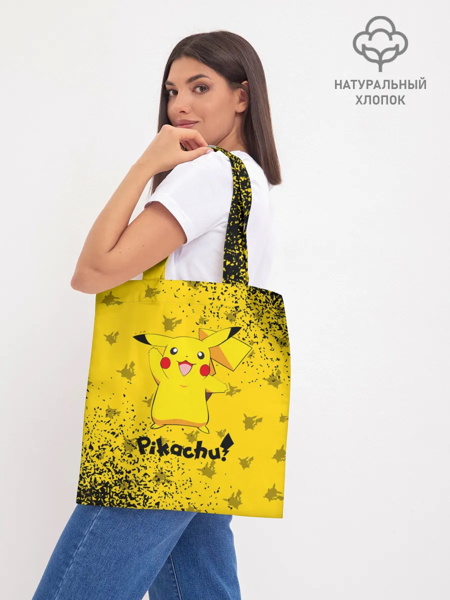 Шоппер база / ПИКАЧУ / PIKACHU