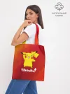 Шоппер база / ПИКАЧУ / PIKACHU