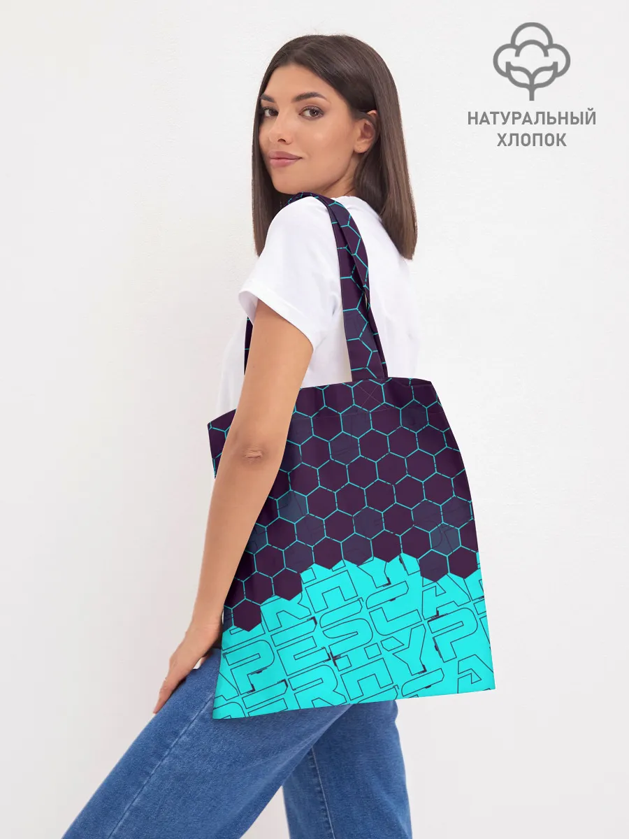 Шоппер база / HYPER SCAPE / ХАЙПЕР СКЕЙП