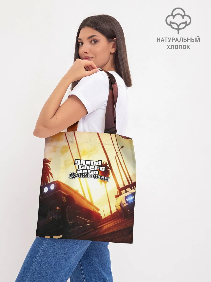 Шоппер база / GTA