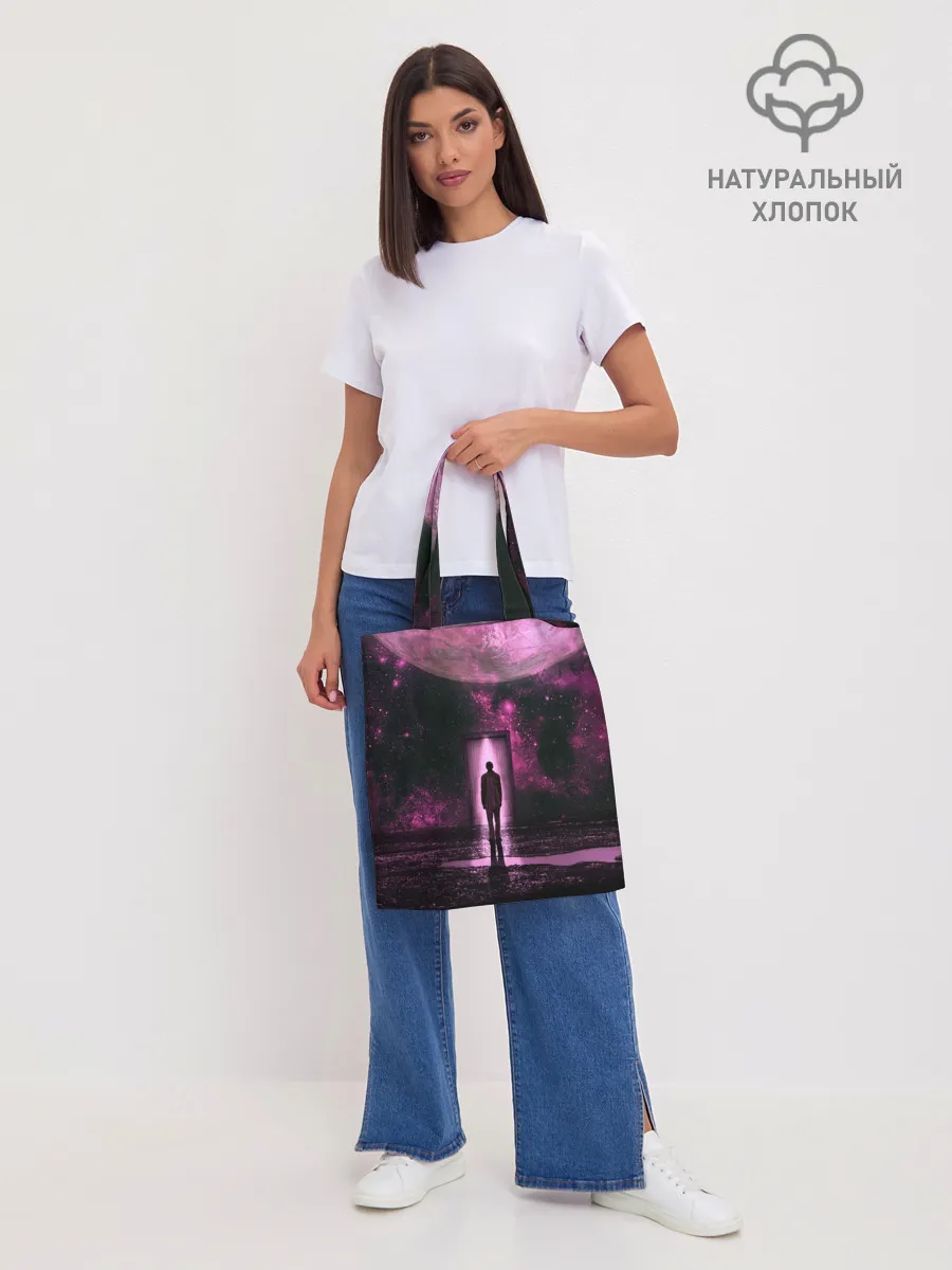 Шоппер база / Teleport