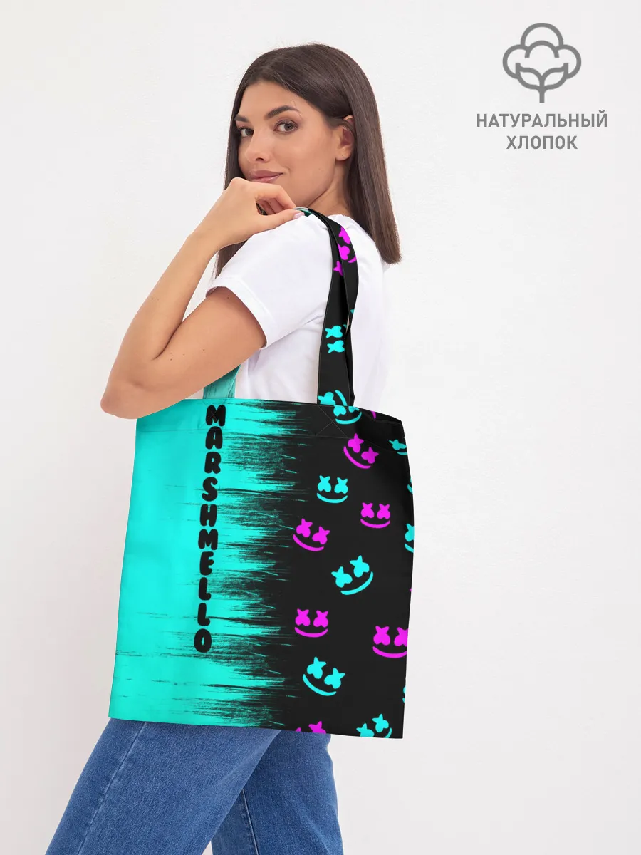 Шоппер база / Marshmello