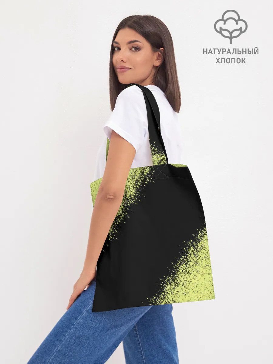 Шоппер база / Авокадо