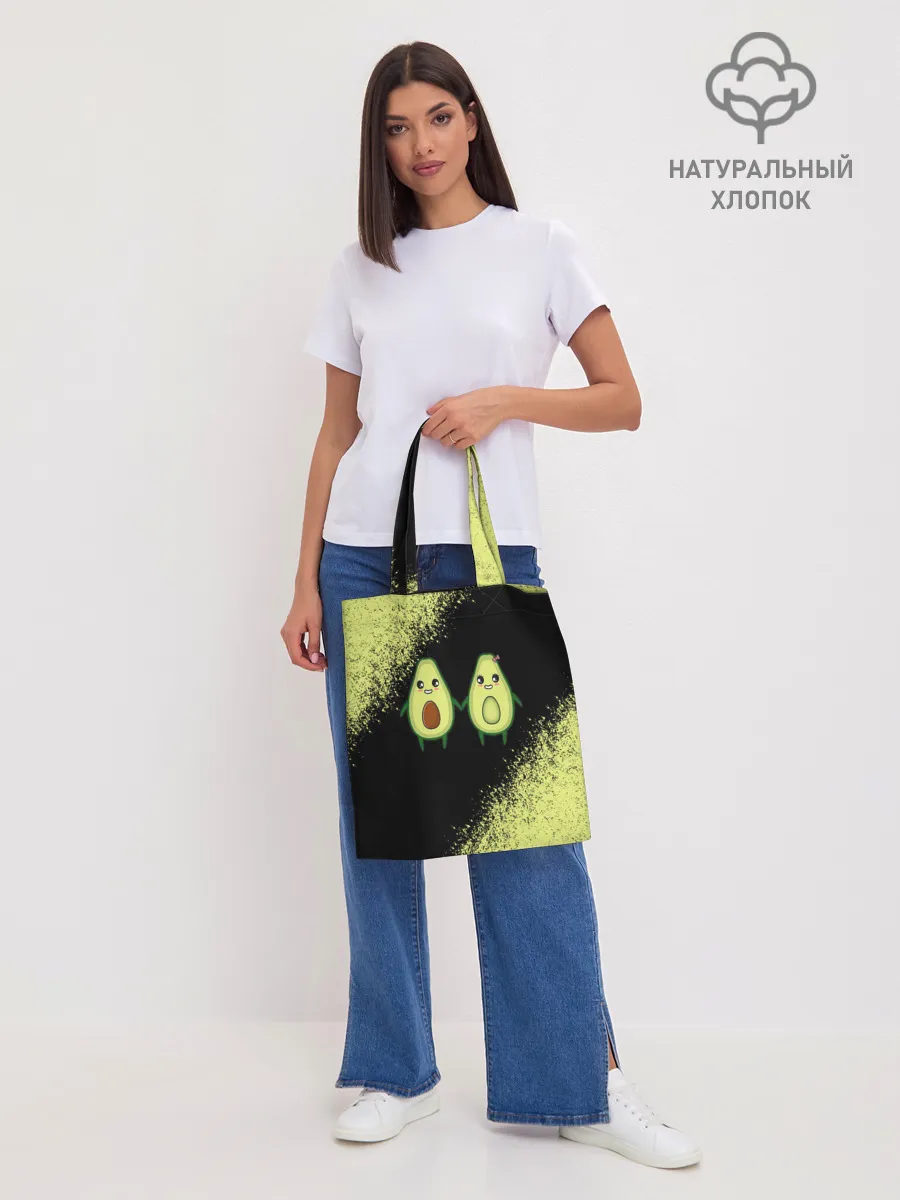 Шоппер база / Авокадо