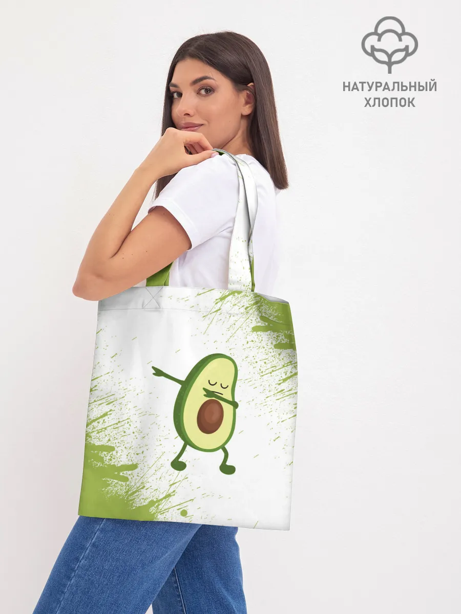 Шоппер база / Авокадо