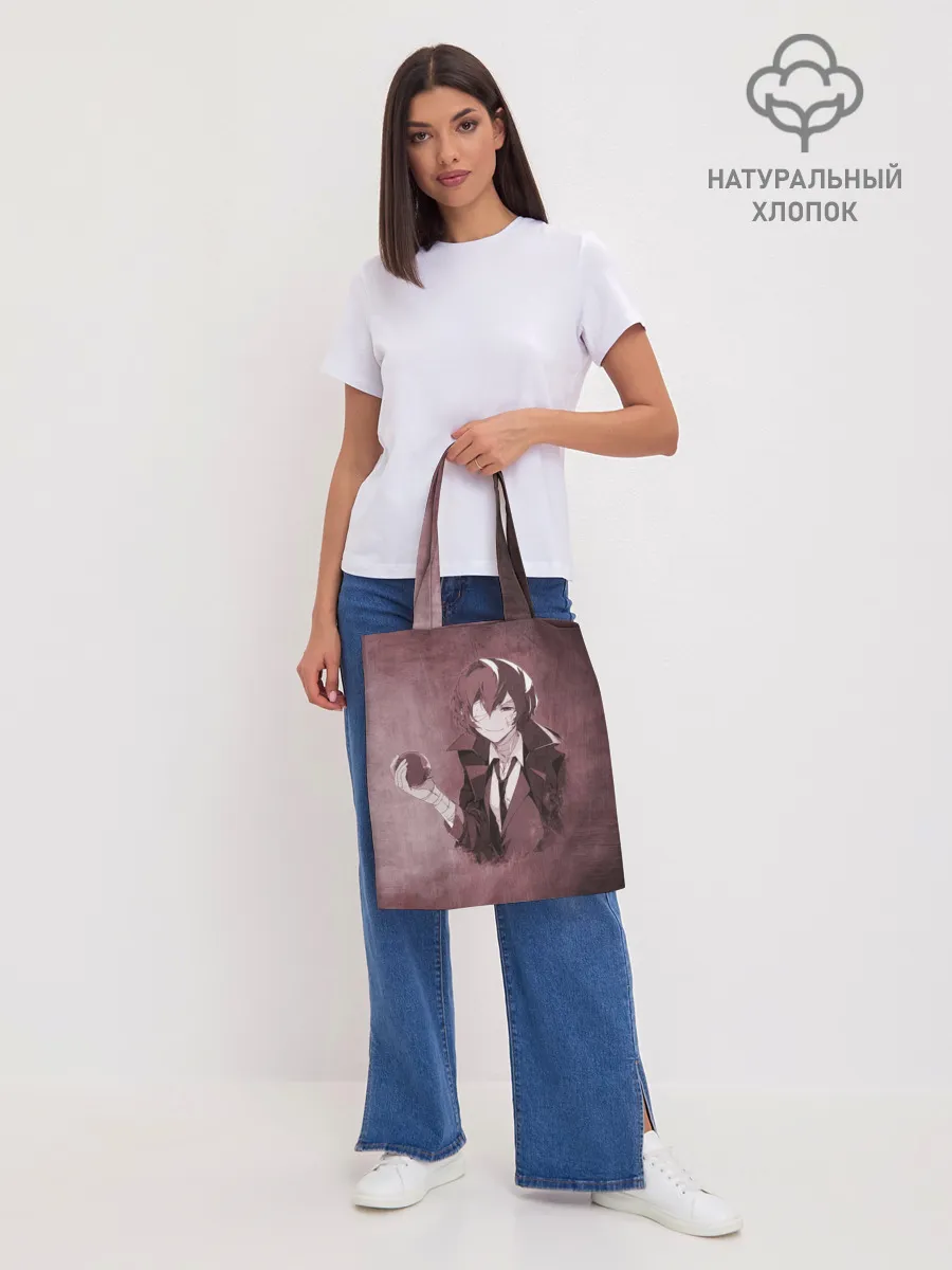 Шоппер база / Дазай