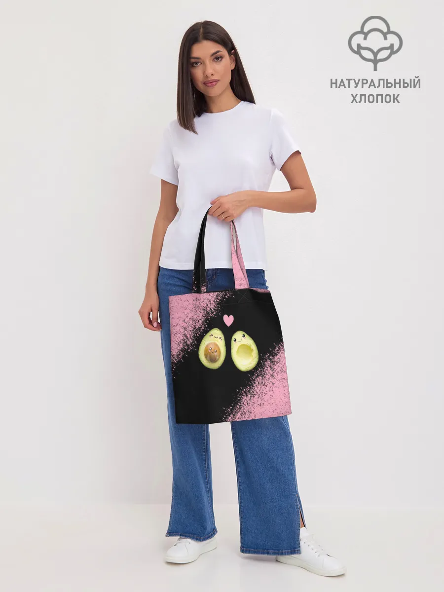 Шоппер база / Авокадо