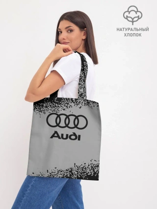 Шоппер база / AUDI / АУДИ