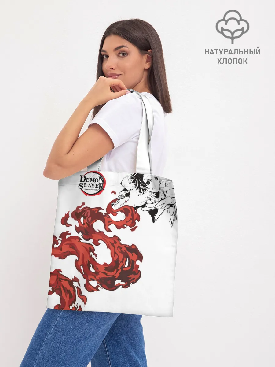 Шоппер база / Клинок, рассекающий демонов