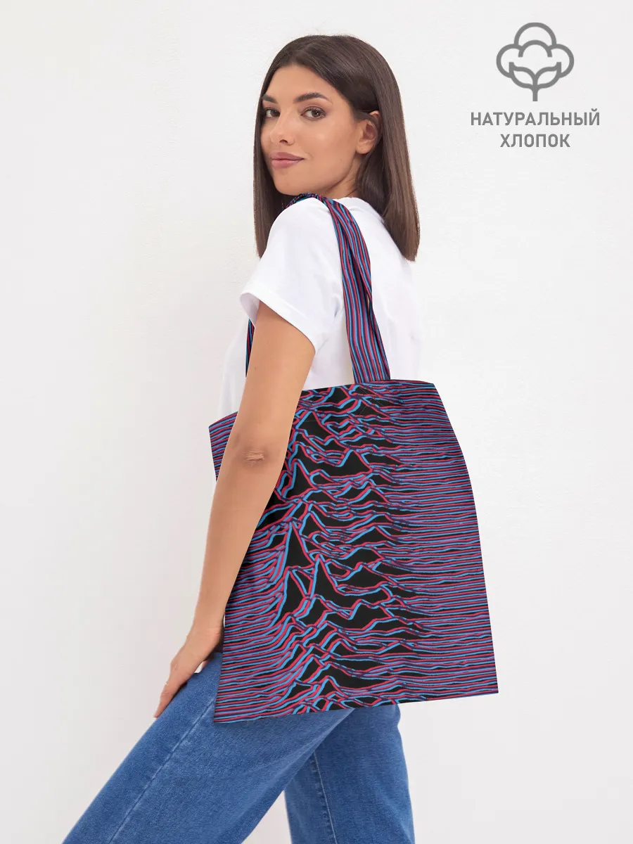 Шоппер база / Joy Division Glitch