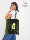 Шоппер база / Авокадо