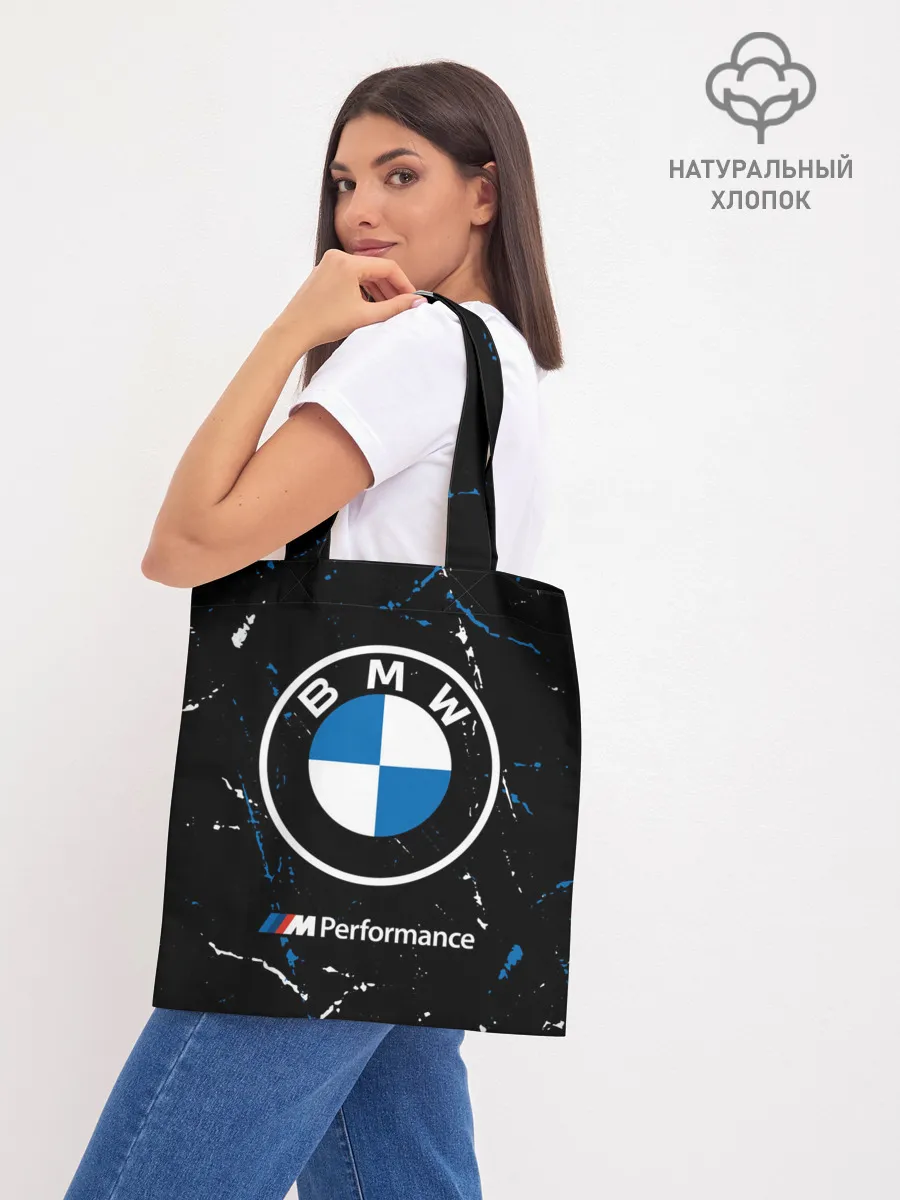 Шоппер база / BMW / БМВ