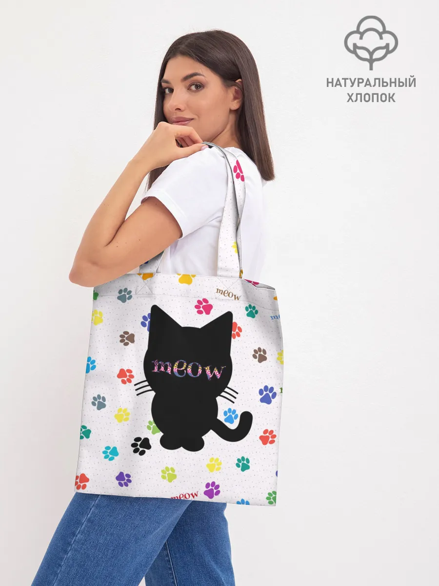 Шоппер база / Meow