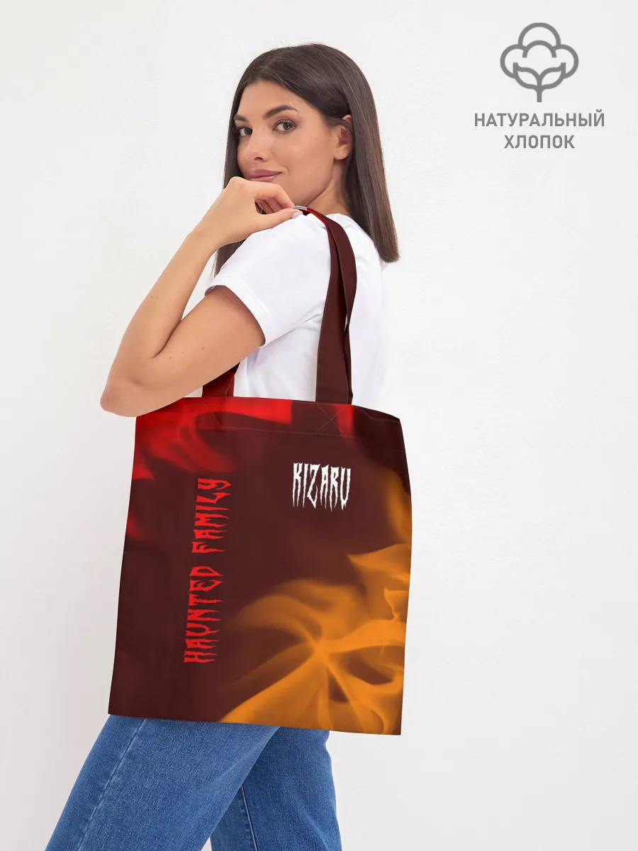 Шоппер база / KIZARU / КИЗАРУ
