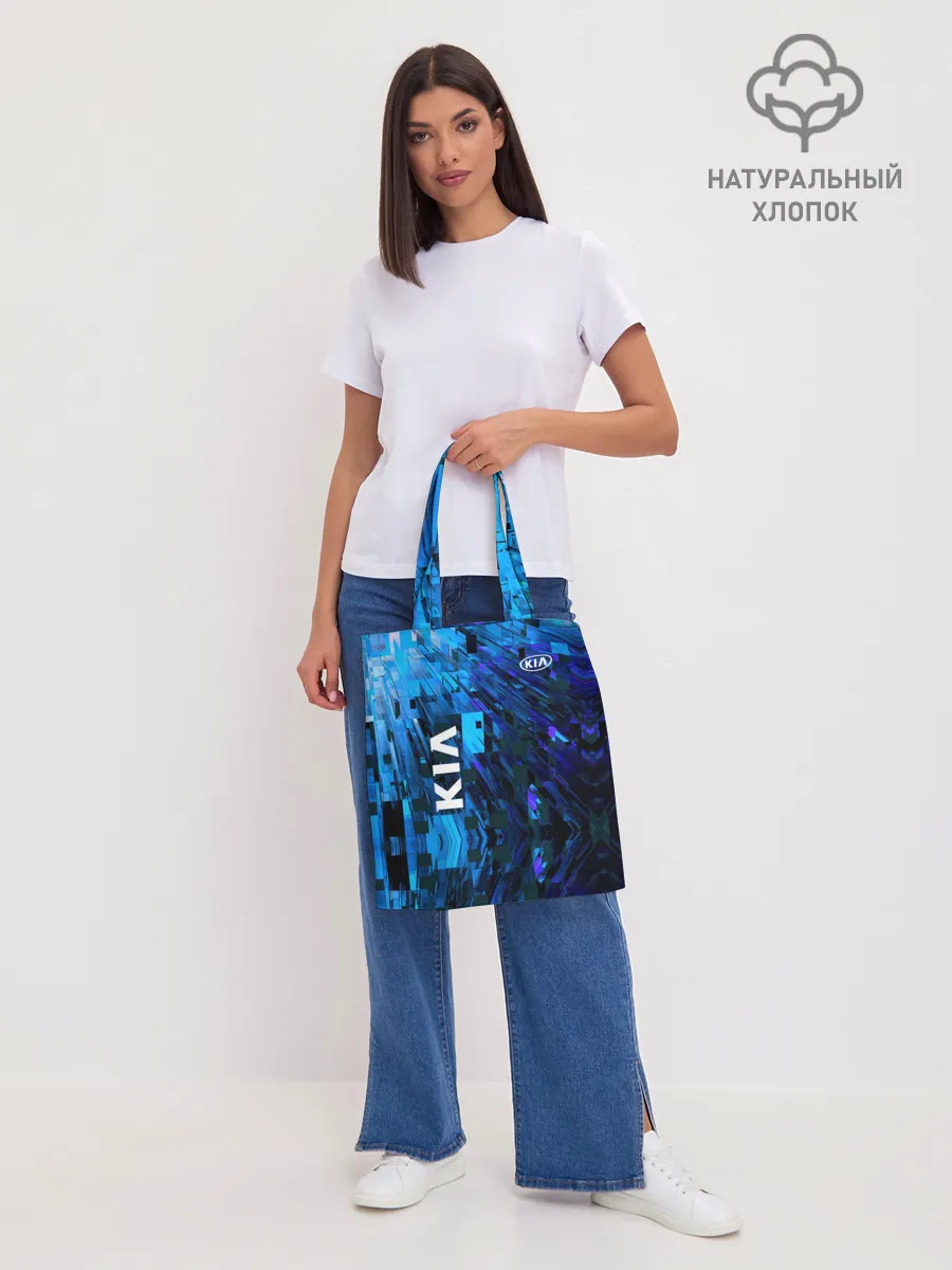 Шоппер база / KIA