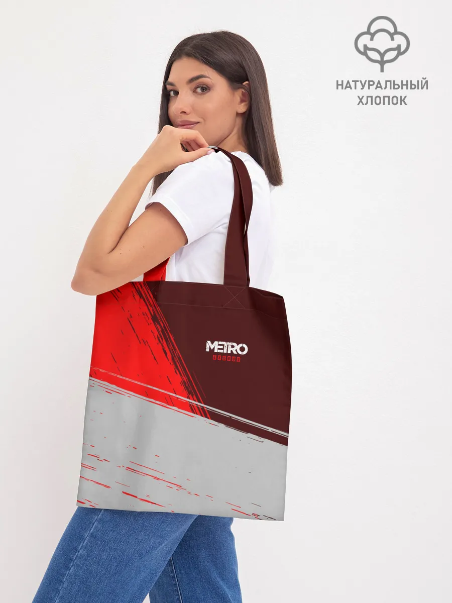 Шоппер база / METRO EXODUS / МЕТРО ИСХОД